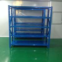 仓储货架