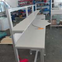 铝型材工作台