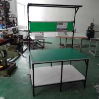 精益管工作台